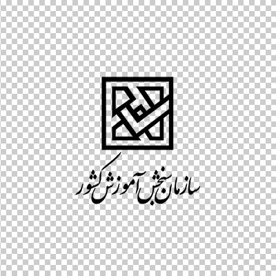 سازمان سنجش و آموزش کشور