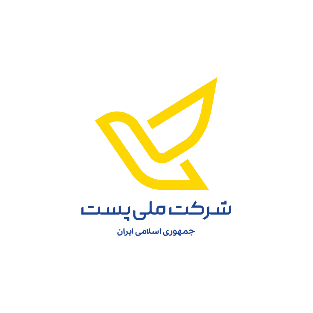 شرکت ملی پست ایران