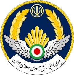 پدافند نیروی هوایی ارتش 
