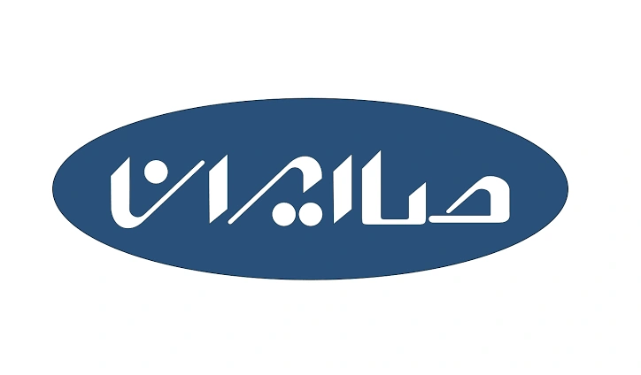 شرکت صنایع الکترونیک ایران