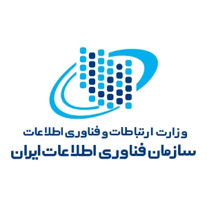 سازمان فناوری اطلاعات و ارتباطات کشور