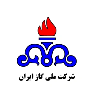 شرکت ملی گاز ایران